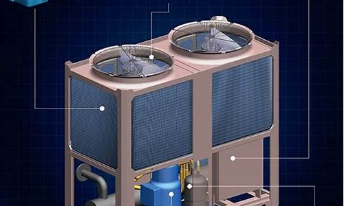 风冷热泵中央空调系统图_风冷热泵中央空调