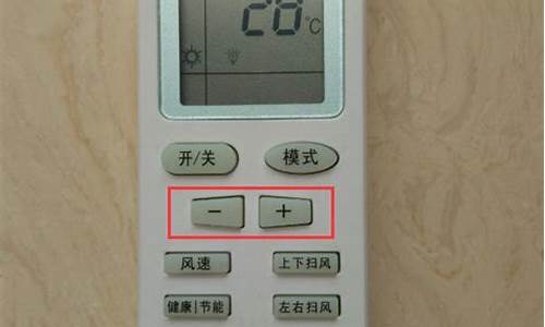 格力空调不制热的原因及解决办法_格力空调不制热的原因及解决办