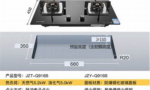 百得燃气灶_百得燃气灶是华帝的吗