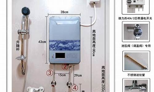 哈佛热水器最新款_哈佛热水器价格一览表最新