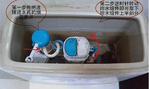 马桶无法蓄水一直漏水_马桶无法蓄水一直漏水一天多少