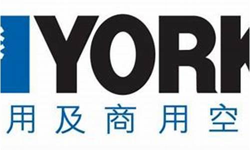 york中央空调按键图解_york家用中央空调