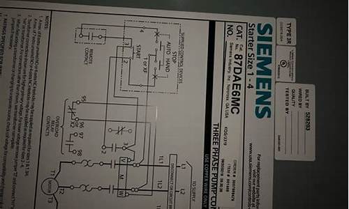 siemens洗衣机门打不开是怎么回事_siemens