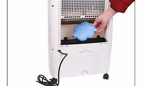 空调扇冰晶的使用_空调扇冰晶的使用方法