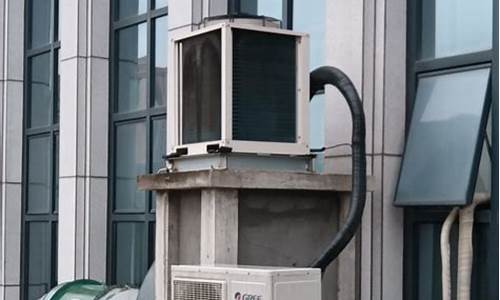 空调外机降噪处理方案_空调外机降噪处理方案设计
