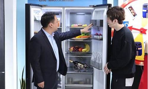 容声冰箱客服_容声冰箱客服电话是多少