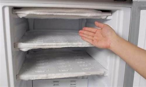 冰箱除霜最快的方法_冰箱除霜最快的方法又不伤害冰箱